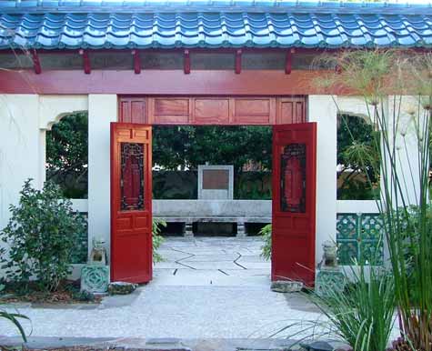 Red doors at Four Seasons Garden